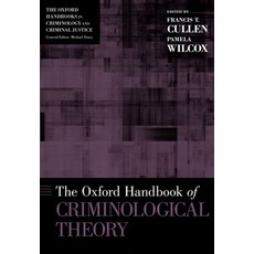 (영문도서) The [Oxford] Handbook of Criminological Theory Paperback, Oxford University Press, English, 9780190457075