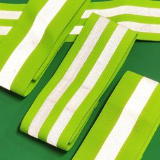 반사 안전 각반 옐로우 야간, 1개