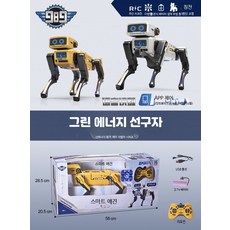 창의력 발달 강아지 로봇 장난감 인공지능 스마트 반응형 교육용 과학 놀이 로봇 완구, 1개, 168-247쪽