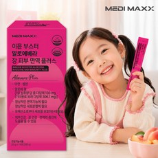 [건강기능식품] 메디맥스 쾌변 장건강 키즈 면역력 아연 셀렌 이뮨 알로에 플러스 젤리스틱, 1개, 14회분