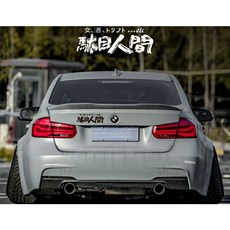 馱日人間 JDM日系汽車改裝貼紙 Hellaflush風格車身裝飾貼 防水耐曬個性, 1個, 反光白25X8CM