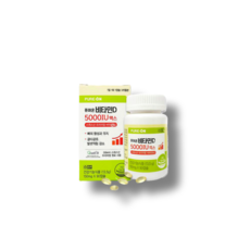 퓨어온 비타민D 5000IU 맥스 90캡슐, 1개, 90정