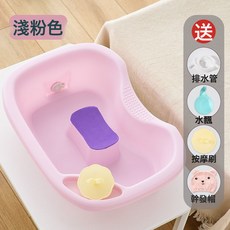 平躺式洗頭盆 孕婦老人臥床洗髮盆, 一個