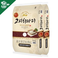25년 햅쌀 살레농수산 고시히카리 쌀, 1개, 20kg