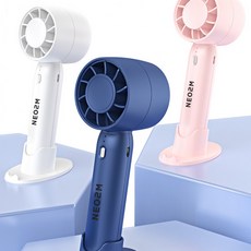 NEO2M 이동이 간편한 미니 무선 핸들 초음파 가습기 HP-963 사무실 탁상용, 화이트, 화이트, 화이트