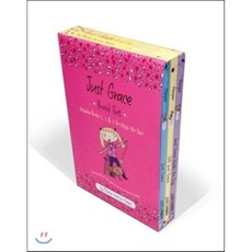 Just Grace Boxed Set Boxed Set 2014년 10월 21일 출판, Harcourt Brace and Company