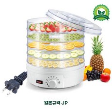 과일 마른과일 말리는기계 5겹4.5cm 높이 층 A. 만들기, N. 접시 매일 규칙을 늘리고 투명합니다, N. 접시 매일 규칙을 늘리고 투명합니다