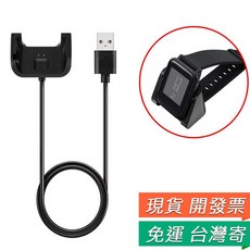 華米 Amazfit 青春版 USB 充電線 充電器 底座, 1個, 米動青春版 A1608 充電座
