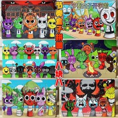 【臺灣-出貨】節奏盒子sprunki音樂遊戲週邊拚圖益智力入門6-8兒童玩具新年禮物, 1個, 節奏盒子-寄生蟲篇,【實拍圖】