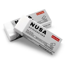 NUSA 더스트프리 지우개PRO NS-E04, 1개, 백색