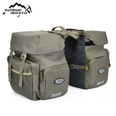 戶外自行車馱包 長途騎行川藏50L大容量防雨山地車尾包單車後座包馬鞍包 雙邊包 腳踏車包 腳踏車馬鞍包 單車馬鞍包, 灰色+防雨罩, 1個