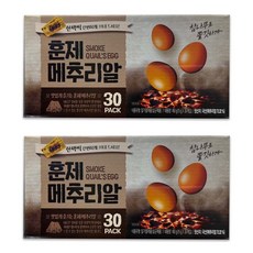 참나무로 훈연한 훈제메추리알 영양간식 / 트레이더스, 450g, 2개