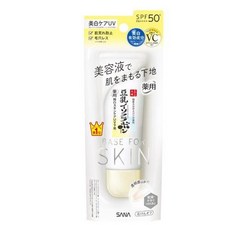 SANA 豆乳美肌保濕隔離乳 SPF50+ PA++++ 妝前保濕打底, 維他命C透亮, 1個