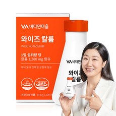 비타민마을 와이즈 칼륨, 120정, 1개