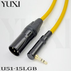 YUXI XLR公對3.5mm TRS彎頭音源線, 1個, 黃色線材,30公分 含雙頭