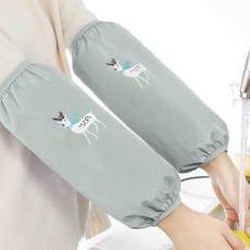 방수 팔 토시 식당 위생토시 오염방지 주방토시 got+96322MJ