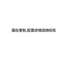 充電式電動打奶泡機 手持咖啡奶蓋攪拌器, 本色1501D單品1