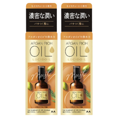 루시도엘 아르간 헤어 리치 오일, 60ml, 2개