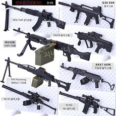 1/6 스케일 밀리터리 피규어 바렛 개틀링 AK47 모형 조립 무기 세트, D. 유백색