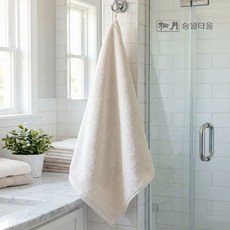 송월타올 오가닉 코마30수 무지 고리수건 네임 핸드타월, 무염색, 5세트