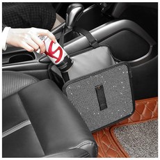 Wedfish 라인스톤 접이식 자동차 쓰레기통 자동차 시트 정리함 및 자동차 장식용 블링 자동차 쓰레기통 대부분의 자동차 SUV 트럭용 범용 블링 자동차 액세서리 자동차, 화이트