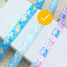 산리오 캐릭터 시나모롤 마스크 스트랩 줄 여아 남아 똑딱이 개별포장 선물