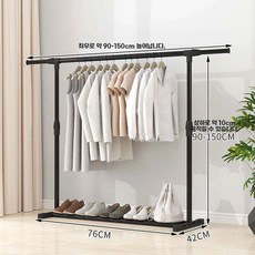 키낮은행거 높이조절 스탠드 수납 랙, D. 뉴 90 수납식 50 길이 대형