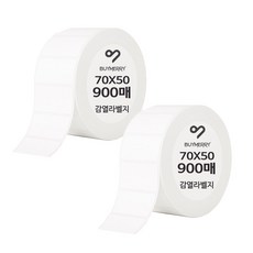 바이메리 감열롤라벨지 70mm~100mm 인쇄잘되고 잘붙는 국산 감열지 라벨지 스티커라벨 라벨프린터용지 라벨용지, 2롤, 70mmX50mm 900매