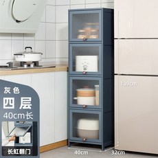 틈새장 냉장고 틈새 서랍장 빈티지 4단 30장 부엌 다용도 주방 슬림 캐비닛 거실 그레이 선반 수납장, [무지개 투명 플립도어] 그레이 -4단 40길이
