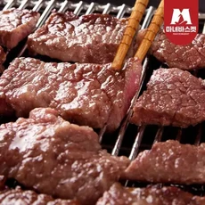 [마녀바스켓] 프리미엄 구이 3종세트 살치살300g+갈비살300g+안창살300g(미국초이스등급), [마녀바스켓] 프리미엄 구이 3종세트 살치살300g+갈, 1개