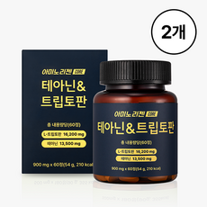 이포에이 아미노리젠 코어 테아닌 & 트립토판 아미노산, 2개, 60정