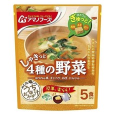 AMANO FOODS 天野 日式味噌湯 四種蔬菜 5個入, 1包