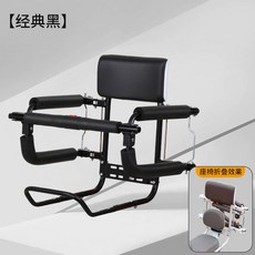 電動車/機車寶寶後置座椅 新款兒童安全座椅 折疊圍欄扶手 電瓶車小孩寶寶安全坐椅, 后置折疊款黑色（半圍+小扶手）
