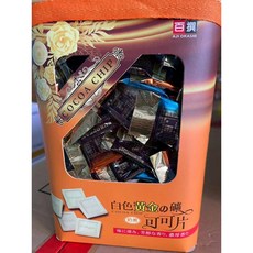MUCH主幼商場 白色黃金の磚可可片 創意DIY裝飾磁磚 牆面地板裝飾 可愛造型可可片, 1個, 標準, 白色