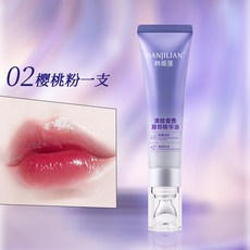 韓姬蓮 溫感變色潤唇膏, 1個, #16櫻桃粉