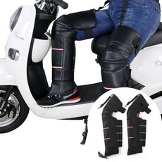 오토바이 방한 보호대 70cm 자전거다리토시