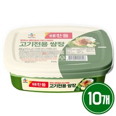 해찬들 고기전용 쌈장, 200g, 10개