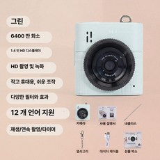 더스프링라이프 초미니카메라 감성 무선카메라 홈캠, 1개, 형광 블루