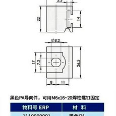 미스팅기 투야 와이파이 타이머 스프레이 미스트 키트 스 스마트 파충류 레인포리스트 자동 시, A. RG0011 블랙