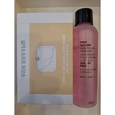 1+1더페이스샵 fmgt 프로 살롱 네일 리무버 스트롱+더페이스샵 데일리뷰티툴즈 실키 앤 소프트 화장솜 80개입 1개, 500ml