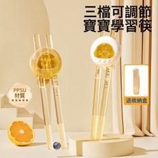 DIU 筷子家用防滑合金筷耐高溫易清洗創意筷高顏值家用合金筷子, 1個, 如圖, 納米銀+玉脂白+收納盒X2+彩盒X2
