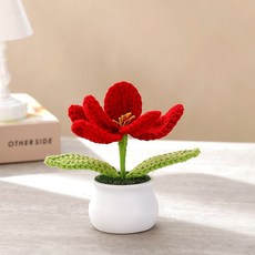 코바늘 튤립 활짝 핀 꽃 미니 화분 3개 완제품 선물 시들지않는꽃 화병, 레드