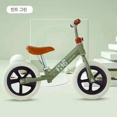 밸런스바이크 자전거 아동용 페달없는 스트라이더, 기본, 1cm, 그린 10인치 입문용