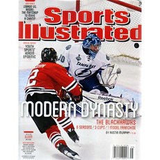 Sports Illustrated USA 2015년 6월22호 (미국 스포츠 일러스트레이티드 잡지)