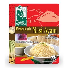말레이시아 인스턴트 소스 7종 막논야 커리락사 똠얌 페이스트 Mak Nyonya 200g x 2개, 치킨라이스  x 2