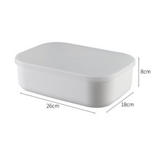 桌面納盒長方形塑料物儲物盒零食整理防塵納筐廚房, 1個, 白色087小號扁(有透明蓋)