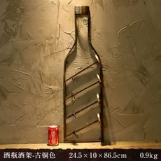 벽걸이형 와인랙 인테리어 와인병걸이 빨간색 벽장식, B. 브론즈 4병 와인랙