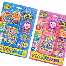 DPK NEW 뽀로로 뮤직 스마트폰 랜덤, 1개
