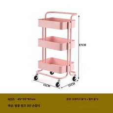 캐틀벨 거치대 헬스장 홈트 덤벨랙 아령정리대 고정대, 1개