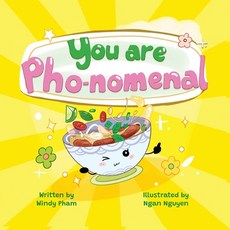 (英文圖書)You Are Pho-nomemal (A Valentine's Book with Adorable Vietnamese Food Puns) 平裝版, Little Ant World LLC, 英文